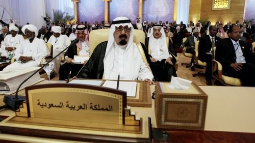Funeral of King Abdullah of Saudi Arabia - ảnh 1
