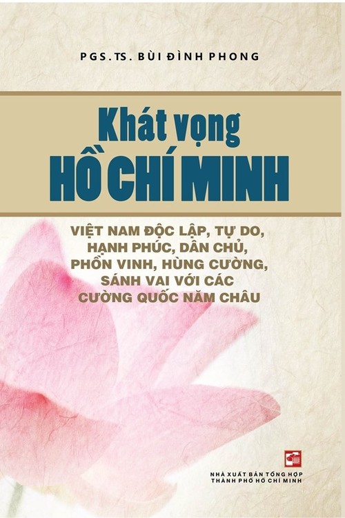 Book celebrates President Ho Chi Minh’s 131st birth anniversary - ảnh 1