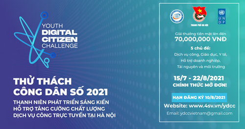 Public service solution app champions Youth Digital Citizen Challenge 2021 - ảnh 1