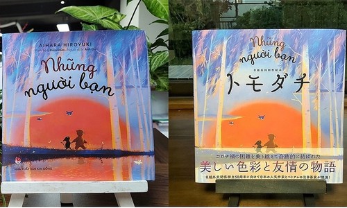 Children’s book illustrated by Vietnamese artist published in Japan - ảnh 1