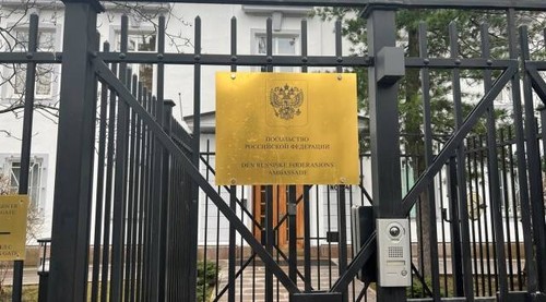 Norway expels 15 Russian officials from embassy - ảnh 1
