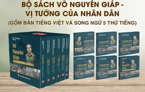 Book series about General Vo Nguyen Giap introduced - ảnh 1