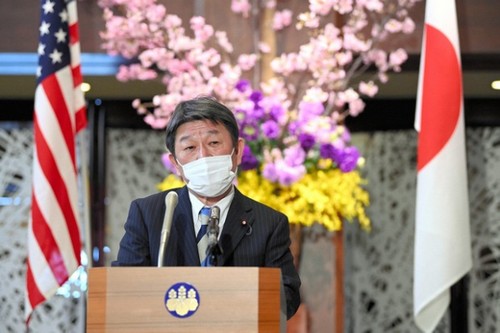 МИД Японии опубликовали заявление по случаю 5-летия вердикта Постоянной палаты Третейского суда по вопросу Восточного моря - ảnh 1