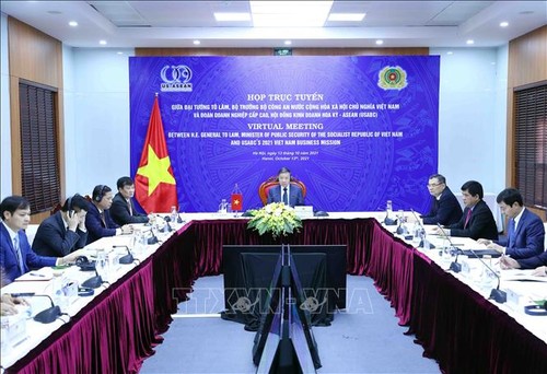Содействие отношениям в инвестиционно-торговой сфере между Вьетнамом и США - ảnh 1