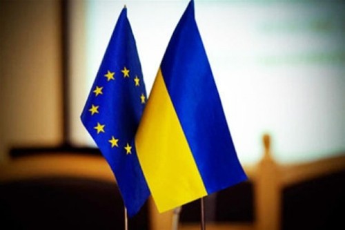 Еврокомиссия выделит Киеву €5 млн на усовершенствование ядерной безопасности - ảnh 1