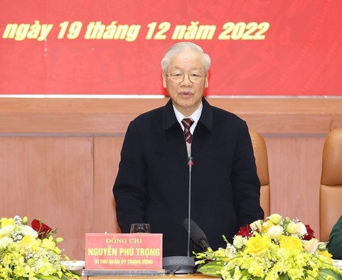Генсек ЦК КПВ Нгуен Фу Чонг: Необходимо сохранение независимости, суверенитета, единства и территориальной целостности Отечества  - ảnh 1