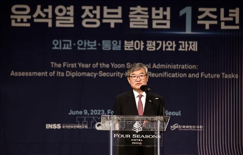 США, Япония и Корея планируют трехсторонние переговоры по безопасности - ảnh 1