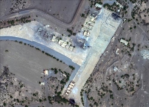 Силы США и Великобритании нанесли авиаудары по хуситам на юго- западе Йемена - ảnh 1