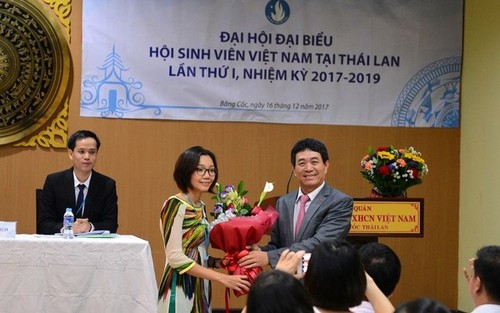 Thành lập Hội sinh viên Việt Nam tại Thái Lan - ảnh 1