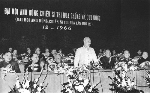 Triển lãm Chủ tịch Hồ Chí Minh với phong trào thi đua yêu nước - ảnh 1