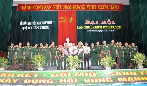 Ra mắt Hội hữu nghị Việt Nam - Campuchia quận Liên Chiểu - ảnh 1