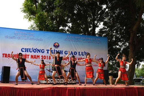 Trại hè Việt Nam 2018: Hòa mình cùng tuổi trẻ và không gian Cồng chiêng Tây Nguyên - ảnh 2