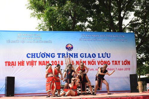 Trại hè Việt Nam 2018: Hòa mình cùng tuổi trẻ và không gian Cồng chiêng Tây Nguyên - ảnh 3