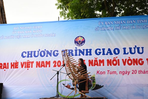 Trại hè Việt Nam 2018: Hòa mình cùng tuổi trẻ và không gian Cồng chiêng Tây Nguyên - ảnh 4