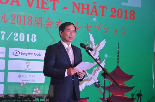 Lễ hội giao lưu văn hóa Việt - Nhật 2018: 45 năm nghĩa tình  - ảnh 1
