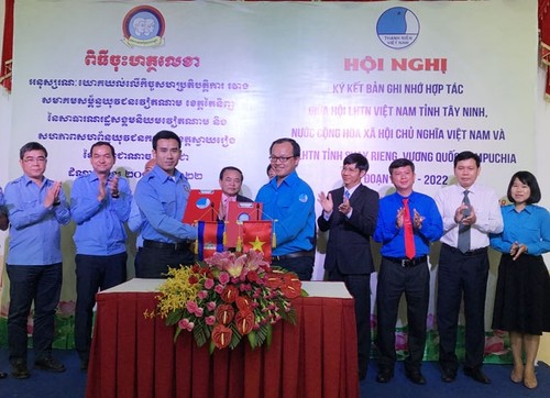 Tăng cường hợp tác giữa thanh niên tỉnh Tây Ninh (Việt Nam) và Svay Riêng (Campuchia) - ảnh 1