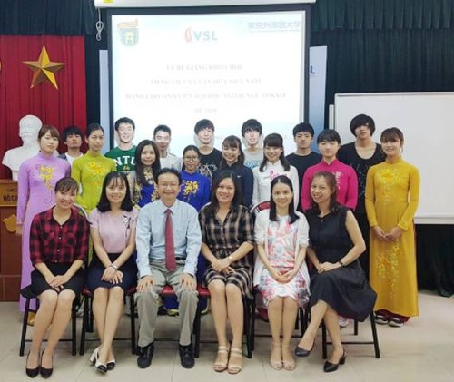 Khoa VN học và Tiếng Việt-ĐH KHXH&NV không ngừng đổi mới để hội nhập với thời đại - ảnh 3