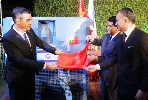 Kỷ niệm 25 năm quan hệ ngoại giao Việt Nam-Israel: Triển lãm “Israel trong lòng Hà Nội” - ảnh 1