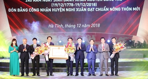 Phó Thủ tướng Vương Đình Huệ dự lễ kỉ niệm 240 năm ngày sinh danh nhân Nguyễn Công Trứ - ảnh 1