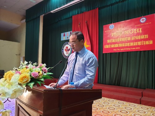 Tăng cường giao lưu nhân dân, phát triển mối quan hệ hữu nghị đặc biệt Việt – Lào - ảnh 1