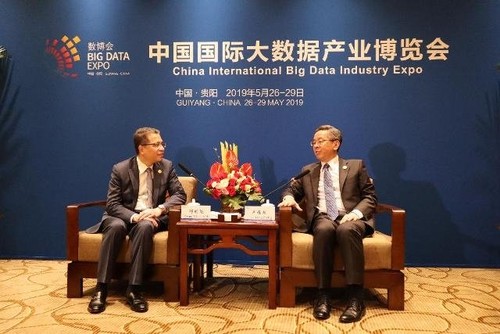 Đại sứ Đặng Minh Khôi thăm và làm việc tại Quý Châu và Quảng Tây (Trung Quốc) - ảnh 1