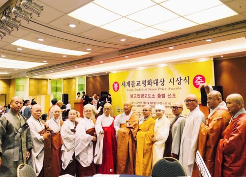 Sư cô Thích Nữ Giới Tánh nhận giải thưởng Hòa bình Phật giáo thế giới - ảnh 4