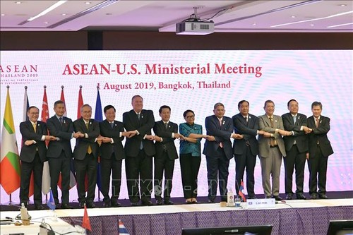 Các hoạt động tại Hội nghị Bộ trưởng Ngoại giao ASEAN lần thứ 52 - ảnh 1