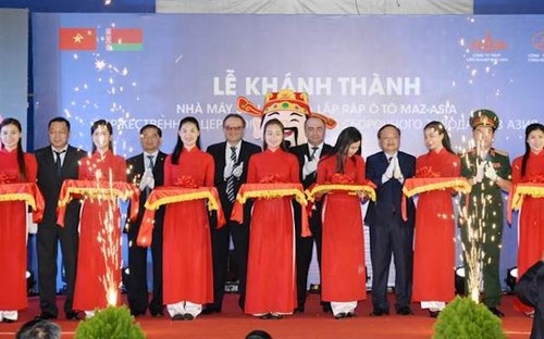 Phó Thủ tướng Cộng hòa Belarus dự lễ khánh thành nhà máy ô tô Maz Asia - ảnh 1