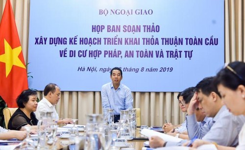Hội nghị phổ biến Thỏa thuận tGCM tại hành phố Hồ Chí Minh - ảnh 1