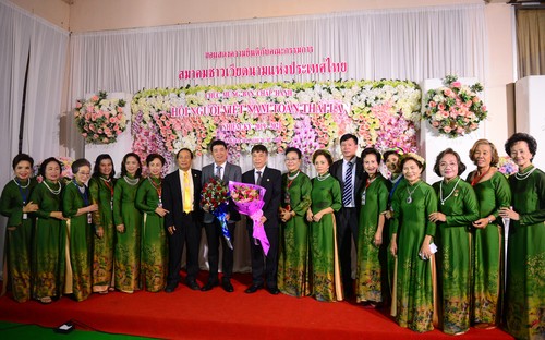 Phát huy tinh thần sáng tạo và đoàn kết của cộng đồng người Việt ở Thái Lan - ảnh 3