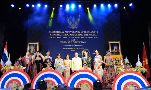 Kỷ niệm 92 năm Quốc khánh Vương quốc Thái Lan tại Hà Nội - ảnh 2