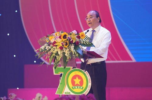 Kỷ niệm 70 năm Ngày truyền thống Lực lượng Thanh niên xung phong Việt Nam - ảnh 1