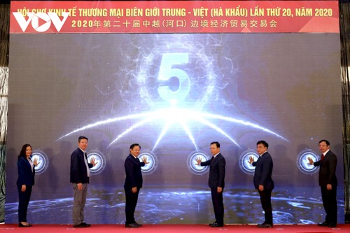 Khai mạc Hội chợ kinh tế thương mại biên giới Việt - Trung - ảnh 1