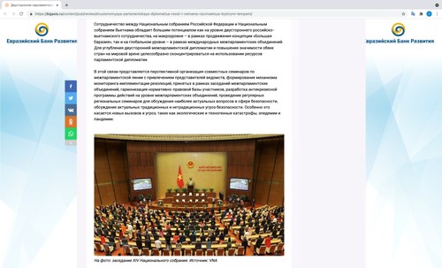 Phát triển hợp tác liên nghị viện Việt Nam và Liên bang Nga - ảnh 1