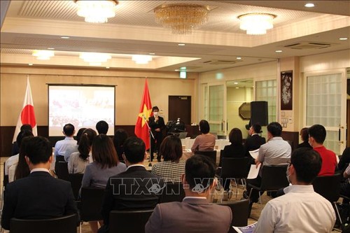 Diễn đàn Trí thức Việt Nam tại Nhật Bản lần thứ 2 sẽ được tổ chức trực tuyến - ảnh 1