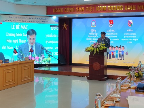 Bế mạc Chương trình giao lưu hữu nghị thanh niên  Việt Nam - Lào - Campuchia 2021 - ảnh 2