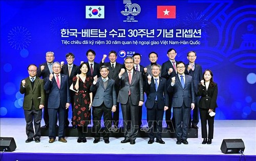Lễ kỷ niệm 30 năm thiết lập quan hệ ngoại giao Việt Nam – Hàn Quốc tại Seoul  - ảnh 1