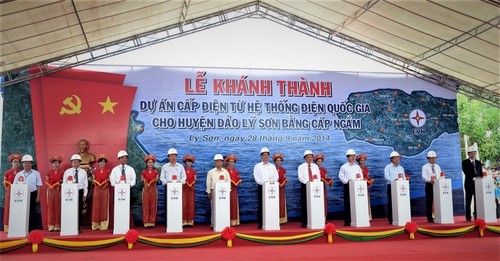 Lý Sơn hướng đến xây dựng thành trung tâm du lịch, biển đảo - ảnh 2