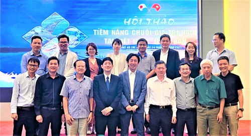JICA hợp tác phát triển nghề nuôi hàu tại Việt Nam - ảnh 3