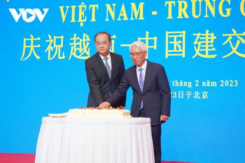 Kỷ niệm 73 năm thiết lập quan hệ ngoại giao Việt Nam - Trung Quốc - ảnh 2