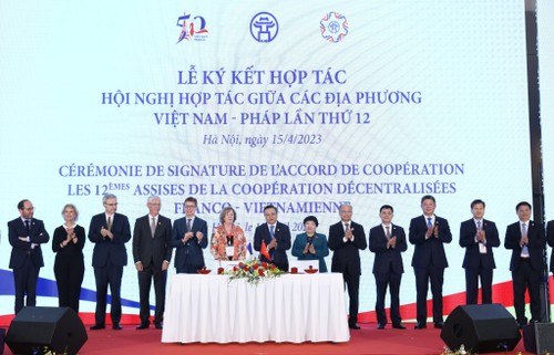 Hội nghị hợp tác giữa các địa phương Việt Nam – Pháp lần thứ 12 thông qua Tuyên bố chung khẳng định quyết tâm hợp tác - ảnh 1