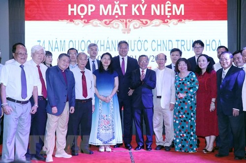 Tăng cường quan hệ hữu nghị giữa nhân dân Thành phố Hồ Chí Minh và nhân dân Trung Quốc - ảnh 1