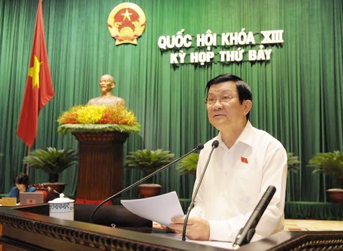 Депутаты Вьетнама продолжали работу 7-й сессии парламента страны 13-го созыва - ảnh 1