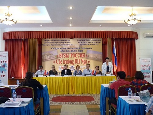 В Ханое прошла пресс-конференция, посвященная проекту «Вузы России»  - ảnh 1