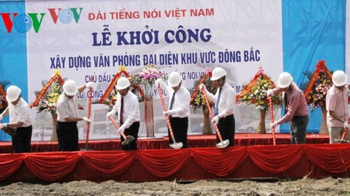 Открылось представительство "Голоса Вьетнама" на северо-востоке страны - ảnh 1