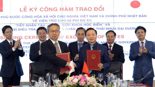 Вьетнам и Япония подписали обменные ноты о предоставлении безвозмездного финансирования двух проектов  - ảnh 1