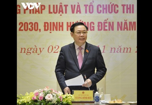 Выонг Динь Хюэ председательствовал на беседе по совершенствованию законодательной системы  - ảnh 1