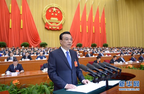 中国第十二届全国人大第二次会议正式开幕 - ảnh 1