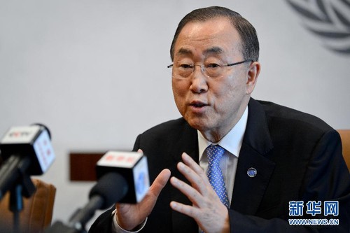 联合国秘书长潘基文呼吁对话解决亚洲各国分歧 - ảnh 1