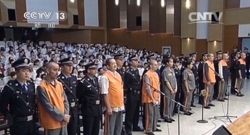 中国新疆十三名恐怖分子被执行死刑 - ảnh 1
